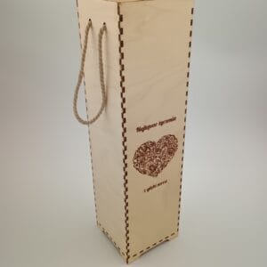 personalizowane, grawerowane pudełko na butelkę w różnych rozmiarach (wino, whisky, rum, koniak)